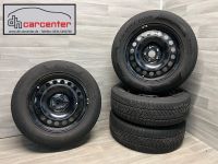 VW Tiguan 5N Winterräder Winterreifen 215/65R17 99H 5x112 RDKS Dortmund - Asseln Vorschau