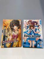 Manga Set Tokyopop Kayoru Blumen der Liebe/ Du + Ich = Wir Saarbrücken-Mitte - St Johann Vorschau
