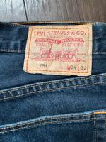 Levi’s Jeans Bayern - Niedernberg Vorschau