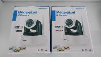 2x Dericam WLAN IP-Kamera H502W + H503W Pan Tilt Rheinland-Pfalz - Nünschweiler Vorschau