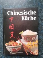 Chinesische Küche unipart Rezepte Bayern - Landsberg (Lech) Vorschau