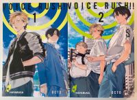 Voice Rush Manga Band 1&2 Dortmund - Innenstadt-West Vorschau