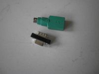 PC - Kabel u. Adapter - ab 1 € Münster (Westfalen) - Gievenbeck Vorschau