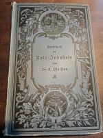 Handbuch der Kali Industrie von Dr.E.Pfeiffer (1887) Berlin - Charlottenburg Vorschau