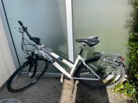 Fahrrad Damenrad weiß Giant Trekkingrad 28“ Bayern - Mindelheim Vorschau