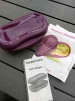 Tupperware Omelett-Meister Micro Delight Niedersachsen - Hoogstede Vorschau