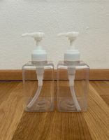 2x Muji Pumpspender Seifenspender clear 400ml Bayern - Freising Vorschau