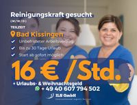 Reinigungskraft (m/w/d) 16€ / Std. | Teilzeit | zu sofort Bayern - Schweinfurt Vorschau