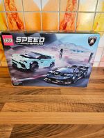 Lego Speeds Champion Lego Baden-Württemberg - Leonberg Vorschau