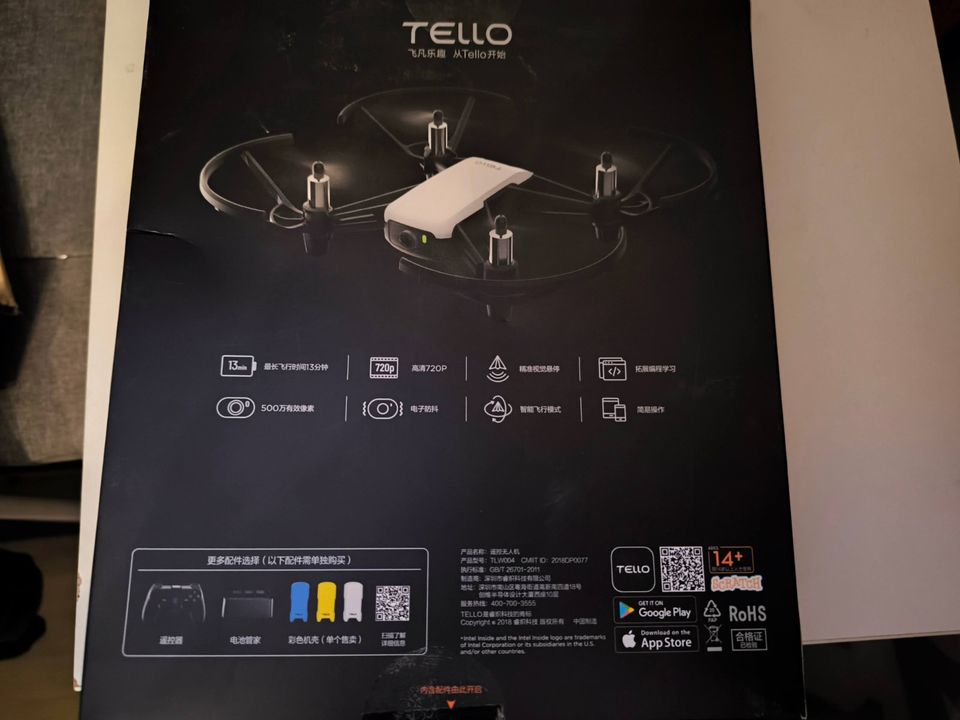 Tello Drohne mit vielen Funktionen über Smartphone steuerbar - gu in Augsburg