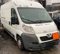 Suche Peugeot Boxer JPG Ankauf Peugeot Boxer Camper Ersatzteile Niedersachsen - Osnabrück Vorschau