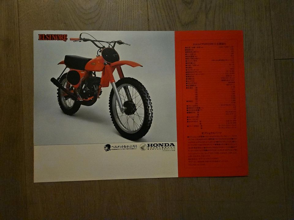 Prospekt brochure Honda Elsinore JAPAN in Aachen