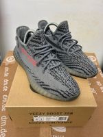 Adidas Yeezy 350 Beluga 2.0 // EU 43 1/3 US 9 1/2 Baden-Württemberg - Böblingen Vorschau