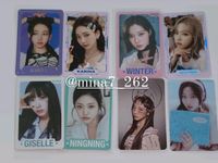 JE 2€ Aespa photocards kpop Bayern - Bayreuth Vorschau