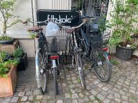 Fahrradständer GESUCHT Hamburg-Mitte - Hamburg St. Pauli Vorschau