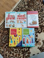 Maria Montessori: 5 Bücher auf Russisch Stuttgart - Stuttgart-Nord Vorschau