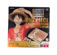 Original Sony Playstation 3 Konsole One Piece Gold Japan Import Frankfurt am Main - Bornheim Vorschau