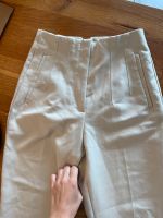 Zara Hose neu Nordrhein-Westfalen - Velen Vorschau