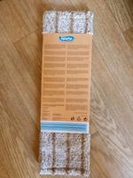 Aquapur Bodenreiniger Wischtücher Microfibre Rostock - Reutershagen Vorschau