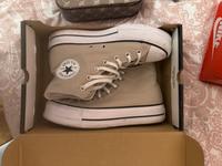 Converse Chuck All Star Hamburg-Mitte - Hamburg Billstedt   Vorschau