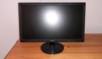 ASUS VS VS228NE 55 cm (21,5 Zoll) 16:9 LED Monitor - Schwarz Baden-Württemberg - Winnenden Vorschau