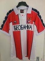 Red Star Belgrade 1995-1997 Stankovich Crvena Zvezda Rote Stern Mitte - Tiergarten Vorschau