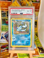 Pokémon Pokemon Vaporeon Aquana Nordrhein-Westfalen - Hamm Vorschau