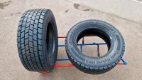 LKW Reifen Continental Conti Hybrid HD3 315/60R22.5 152/148L Bayern - Burgau Vorschau