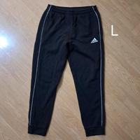 Adidas joggingshose große L Baumwolle Niedersachsen - Langenhagen Vorschau