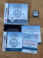 Nintendo DS Spiel - Dr. Kawashimas Gehirn-Jogging Leipzig - Gohlis-Nord Vorschau