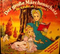 Der große Märchenschatz für Kinder ab 3 Jahren Sachsen - Radeberg Vorschau