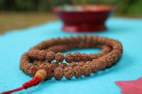 Yoga-Kette, Rudraksha Mala-Gebetskette (Hochwertig, 108+1 Perlen) Frankfurt am Main - Sachsenhausen Vorschau