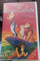 König der Löwen VHS Harburg - Hamburg Eißendorf Vorschau