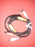 Kabel 3 cinch stecker auf 3 cinch stecker pc kabel Bayern - Abensberg Vorschau