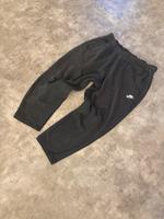 Nike Open leg Jogginghose Bayern - Freising Vorschau