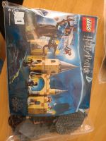 Lego Harry Potter, 75953, Die peitschende Weide Bayern - Geisenhausen Vorschau