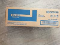 2 x Toner Kyocera FS-1320D Nordrhein-Westfalen - Bergisch Gladbach Vorschau