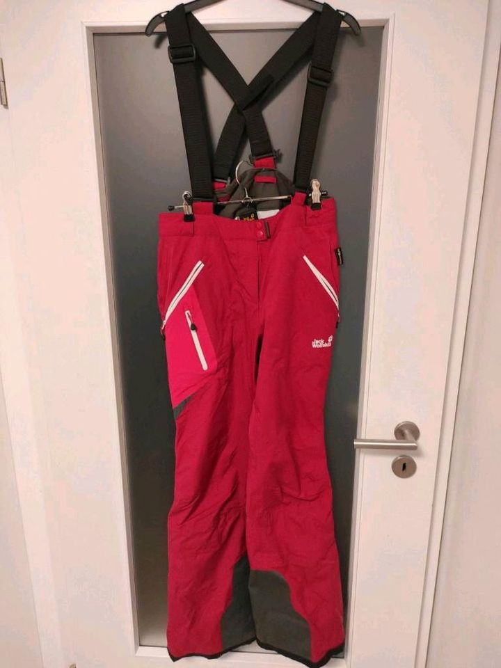 Jack Wolfskin Skihose ALPSPITZE TOUR PANTS in Bayern - Taufkirchen München  | eBay Kleinanzeigen ist jetzt Kleinanzeigen