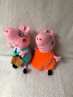 Peppa Wutz Kuscheltiersammlung Bayern - Teisnach Vorschau