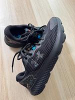 schwarze Underamour-Sneaker Frankfurt am Main - Rödelheim Vorschau