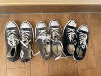 2 Paar sehr gut erhaltene Converse und die schwarzen gratis dazu Bayern - Küps Vorschau