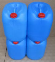 4x30 Liter gebrauchter Kanister blau Bayern - Rain Lech Vorschau