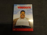 DVD der Verrückte Professor Top Schleswig-Holstein - Lübeck Vorschau