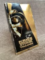 Special edition Video Star Wars Trilogie Krieg der Sterne antik Berlin - Spandau Vorschau