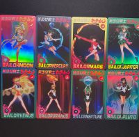 Sailor Moon Sammelkarten trading card Baden-Württemberg - Herrenberg Vorschau