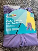 Kinder Matsch- und Buddelhose gefüttert Berlin - Karlshorst Vorschau