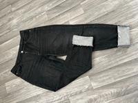 Damen ZARA jeans Hose Bayern - Neustadt an der Aisch Vorschau