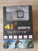 4k Sports Ultra HD DV Hessen - Groß-Gerau Vorschau