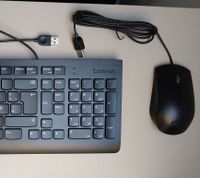 NEU in OVP Lenovo USB Maus SM8823 + USB Tastatur SK8823 im Set Nordrhein-Westfalen - Witten Vorschau