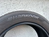 4x 215 55 17 Hankook 2x tristar 2x / Sommerreifen sehr gut Nordrhein-Westfalen - Gelsenkirchen Vorschau